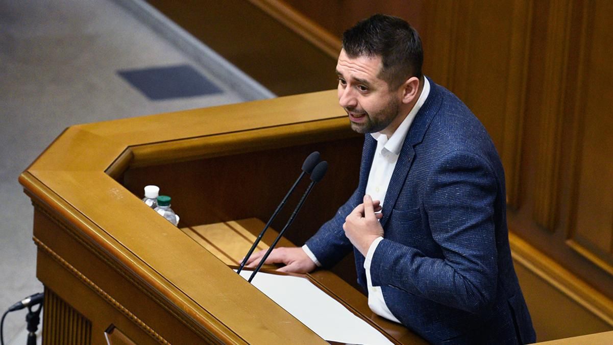 Существуют ли проблемы с монобольшинством "Слуги народа" в Верховной Раде: объяснение Арахамии Существуют ли проблемы с монобольшинством "Слуги народа" в Верховной Раде: объяснение Арахамии