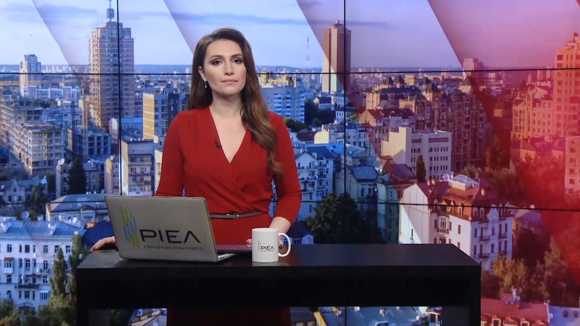 Випуск новин за 10:00: Вимоги для роботи кав'ярень. Прибуток від туризму в Китаї Випуск новин за 10:00: Вимоги для роботи кав'ярень. Прибуток від туризму в Китаї