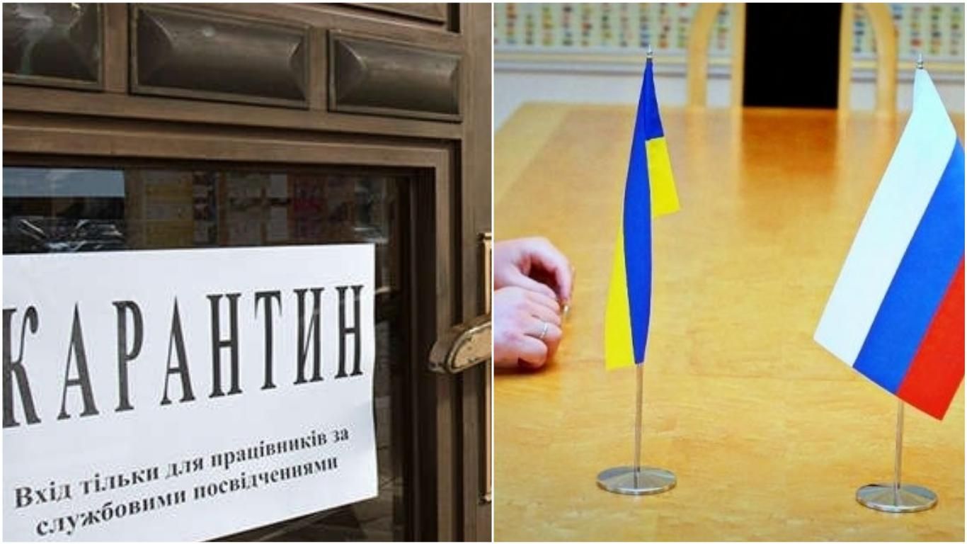 Новини України 5 травня 2020 – новини України, світу Новини України 5 травня 2020 – новини України, світу