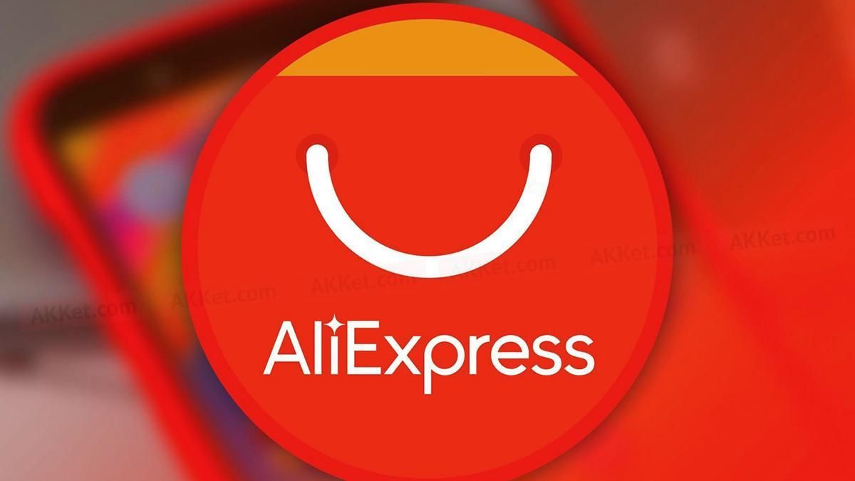 Цифра дня: за день украинцы заказывают на Aliexpress 2,6 тонн товаров