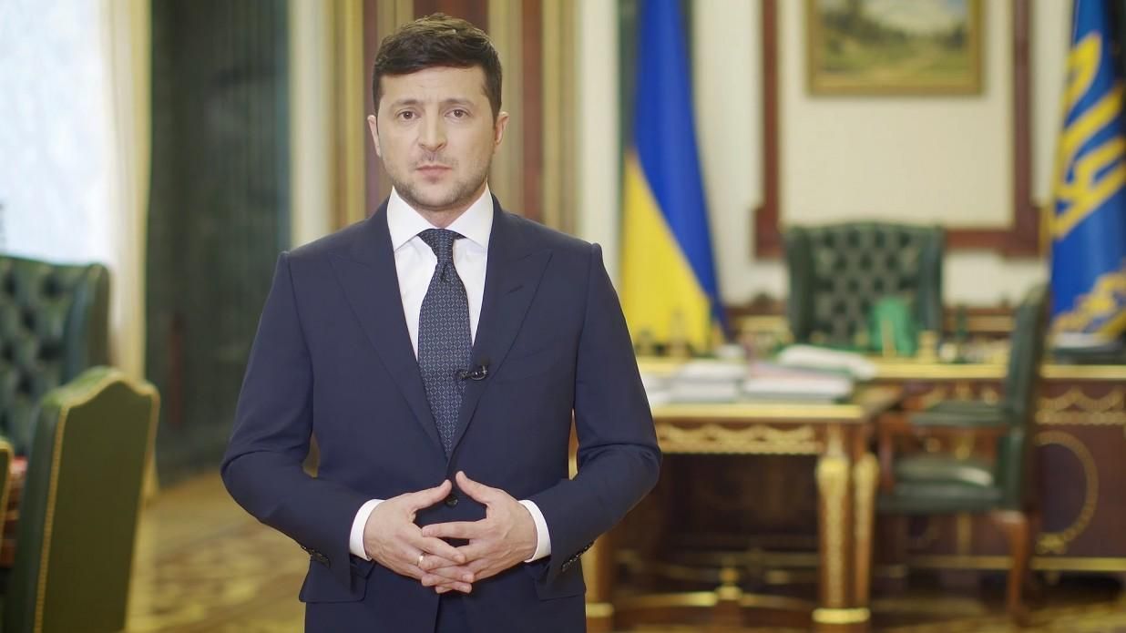 Зеленський попросив у ЄБРР фінансової підтримки для українських компаній