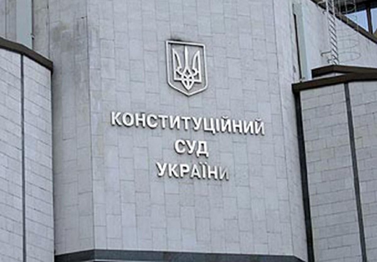 Чому суд може скасувати закон про ринок землі, – пояснення експерта Чому суд може скасувати закон про ринок землі, – пояснення експерта