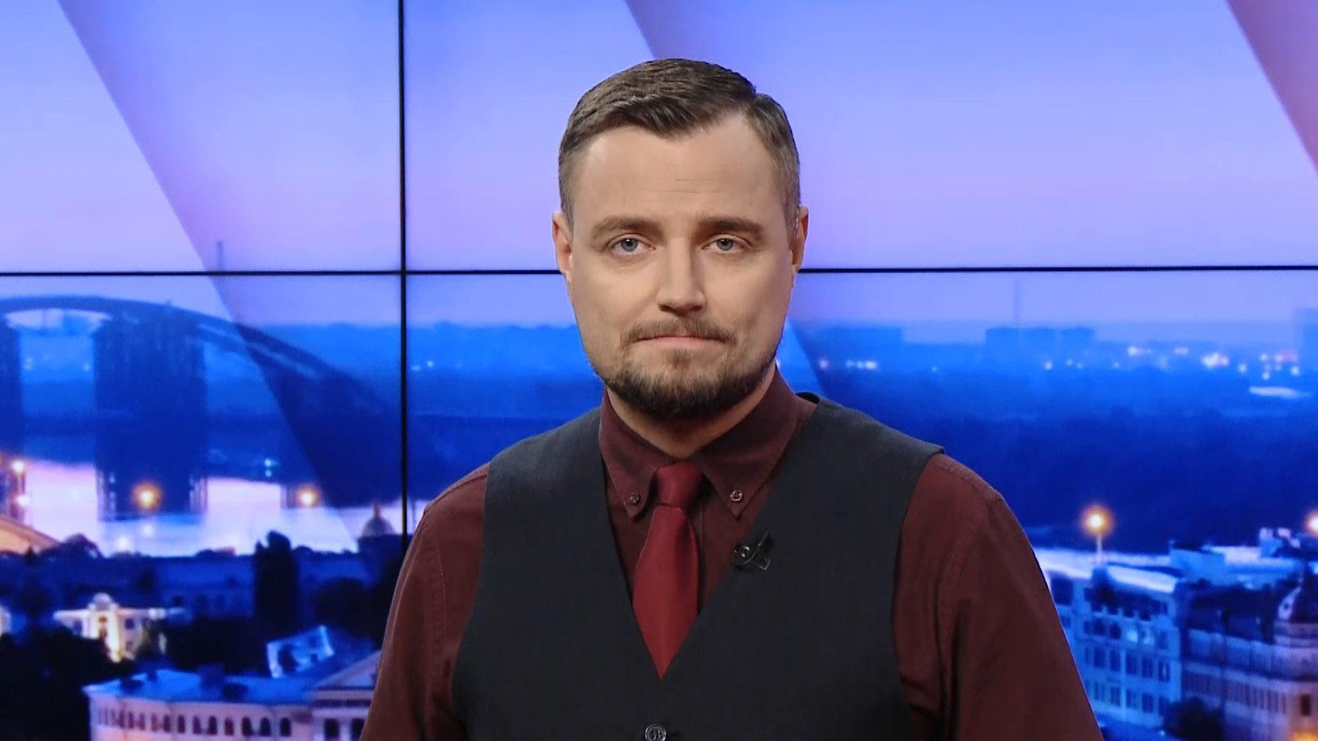 Підсумковий випуск новин за 22:00: Ймовірне скасування медреформи. Збільшення тарифів Підсумковий випуск новин за 22:00: Ймовірне скасування медреформи. Збільшення тарифів