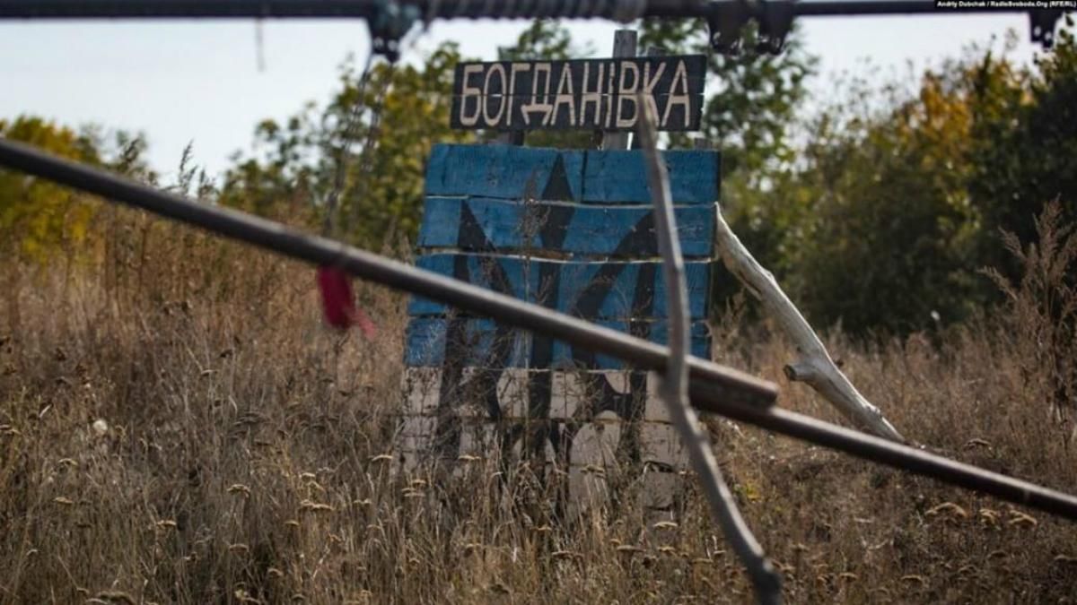 Окупанти обстріляли ділянку розведення Богданівка – Петрівське і поранили українського бійця