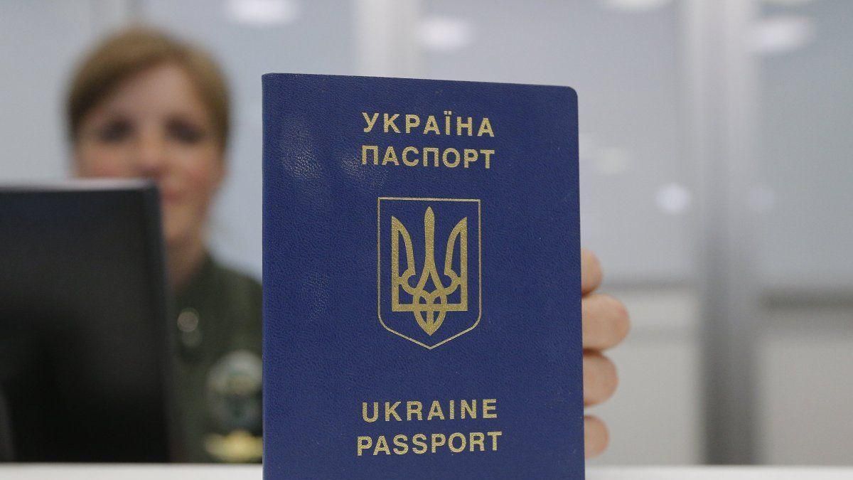 Чи може ЄС скасувати безвіз для українців через коронавірус Чи може ЄС скасувати безвіз для українців через коронавірус