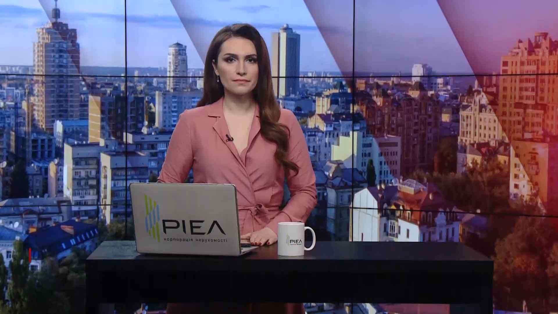 Випуск новин за 9:00: Масштабна пожежа в ОАЕ. Друга хвиля COVID-19 Випуск новин за 9:00: Масштабна пожежа в ОАЕ. Друга хвиля COVID-19