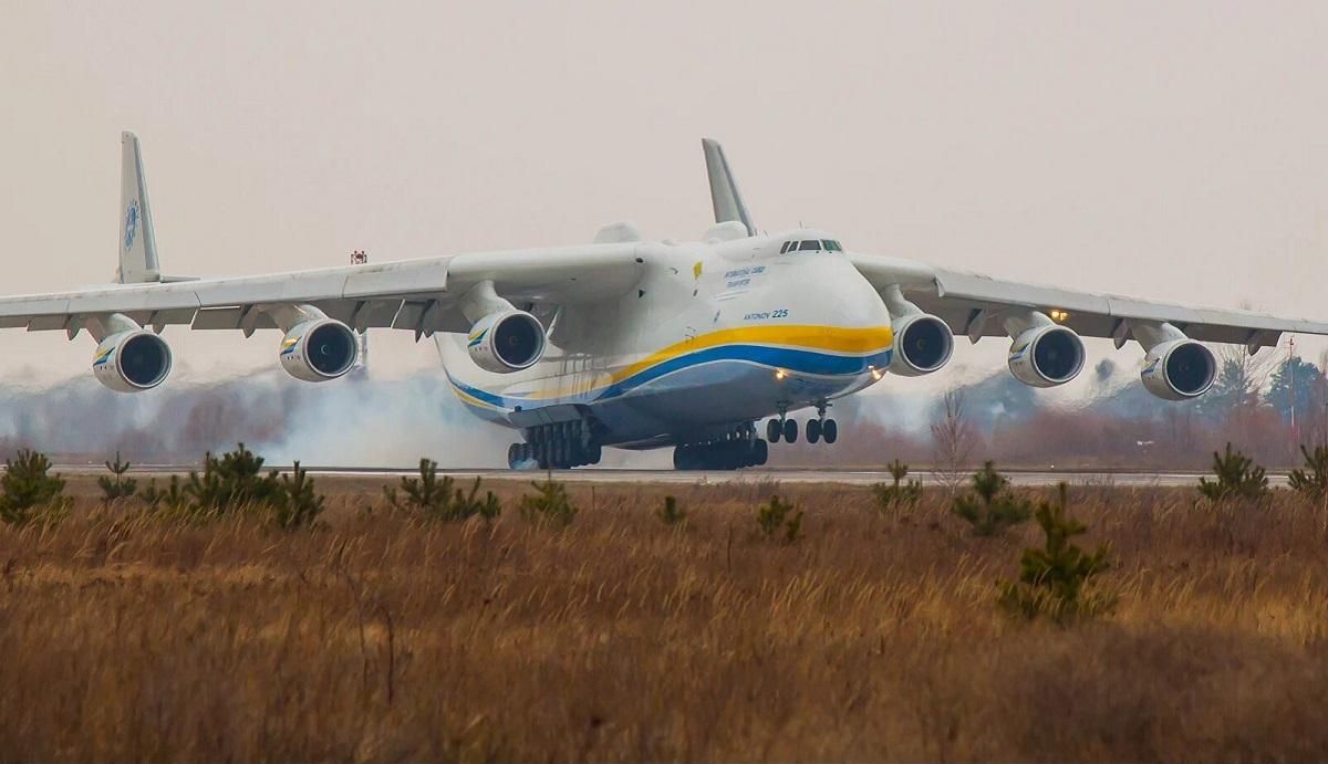 Цього разу вже не комерційний: в Україну таки прибув гуманітарний вантаж з Китаю Цього разу вже не комерційний: в Україну таки прибув гуманітарний вантаж з Китаю