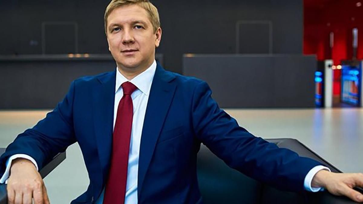 Коболєв назвав свою зарплату в "Нафтогазі" на час карантину Коболєв назвав свою зарплату в "Нафтогазі" на час карантину