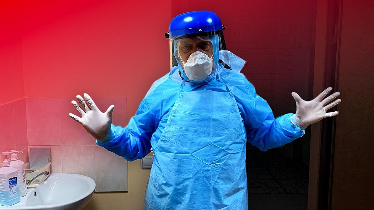 Як працює київський госпіталь для пацієнтів з COVID-19? Як працює київський госпіталь для пацієнтів з COVID-19?