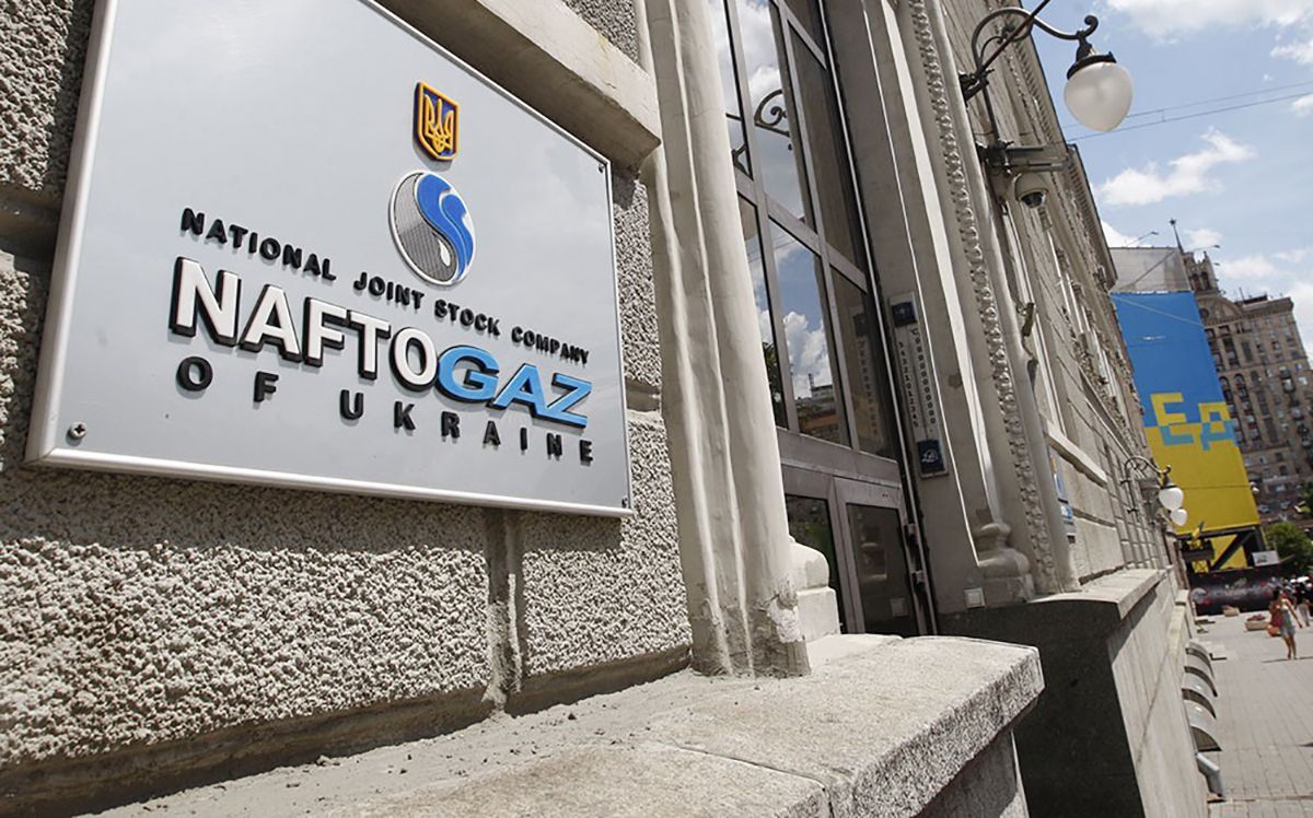 "Нафтогаз" має на своїх рахунках понад 64 мільярди гривень – більше ніж річний бюджет Києва