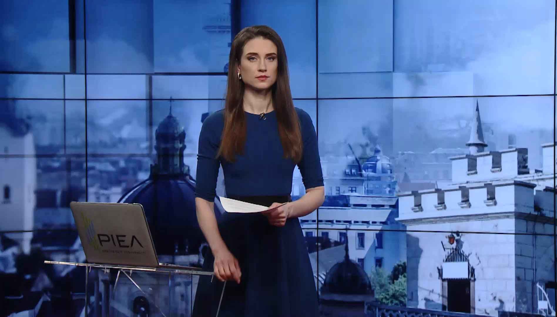 Выпуск новостей за 14:00: Возможное назначение Саакашвили. Защита украинских ветеранов Выпуск новостей за 14:00: Возможное назначение Саакашвили. Защита украинских ветеранов