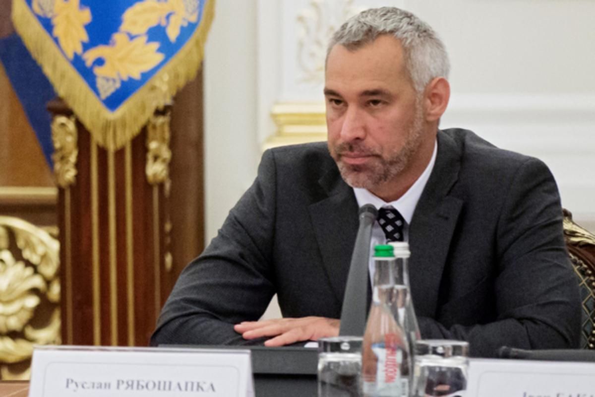 Рябошапка звинуватив Венедіктову в зриві реформи прокуратури і повернені туди "правильних" людей Рябошапка звинуватив Венедіктову в зриві реформи прокуратури і повернені туди "правильних" людей