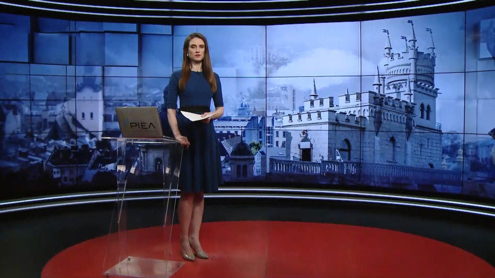 Випуск новин за 16:00: Кримінальна справа проти Рябошапки. Школи в Китаї Випуск новин за 16:00: Кримінальна справа проти Рябошапки. Школи в Китаї