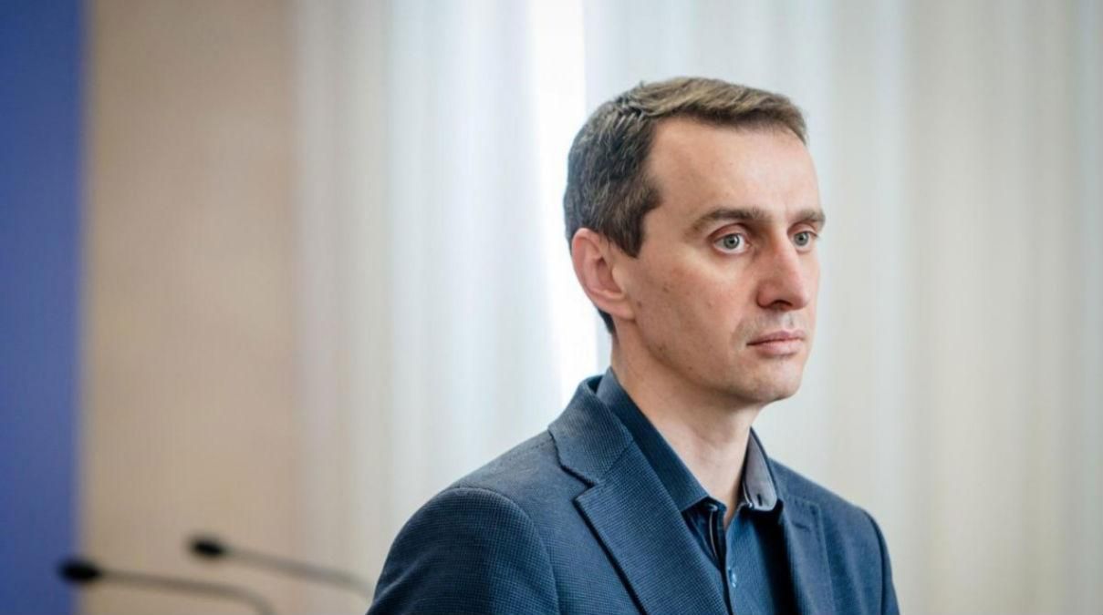 Школы после карантина откроются 1 сентября, – Ляшко Школы после карантина откроются 1 сентября, – Ляшко