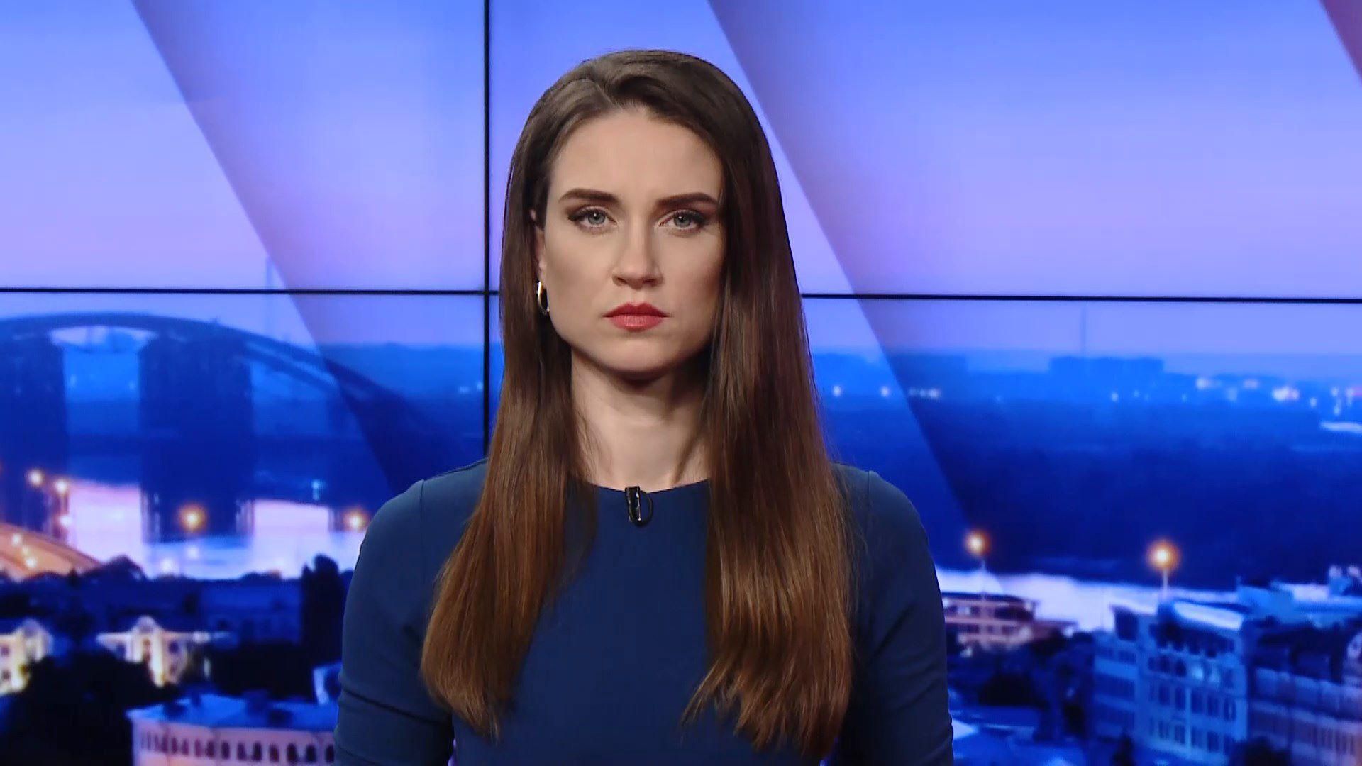 Підсумковий випуск новин за 18:00: Виплати медикам. Вибори в Польщі Підсумковий випуск новин за 18:00: Виплати медикам. Вибори в Польщі