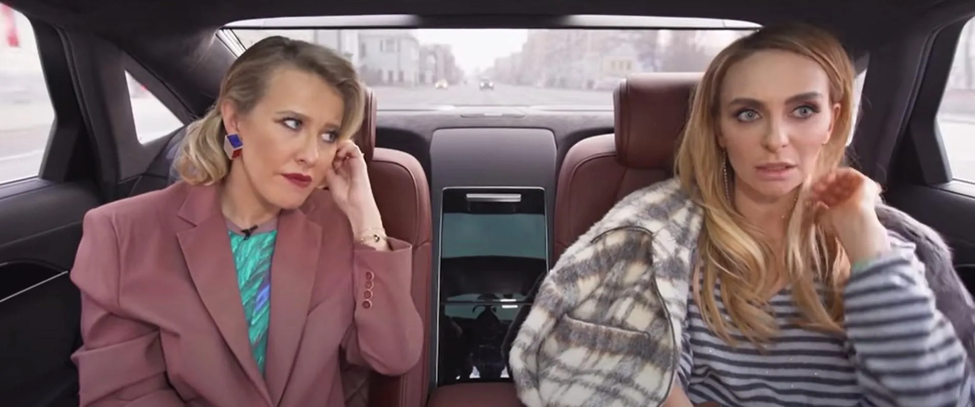 Катерина Варнава Ксенія Собчак Катерина Варнава Ксенія Собчак