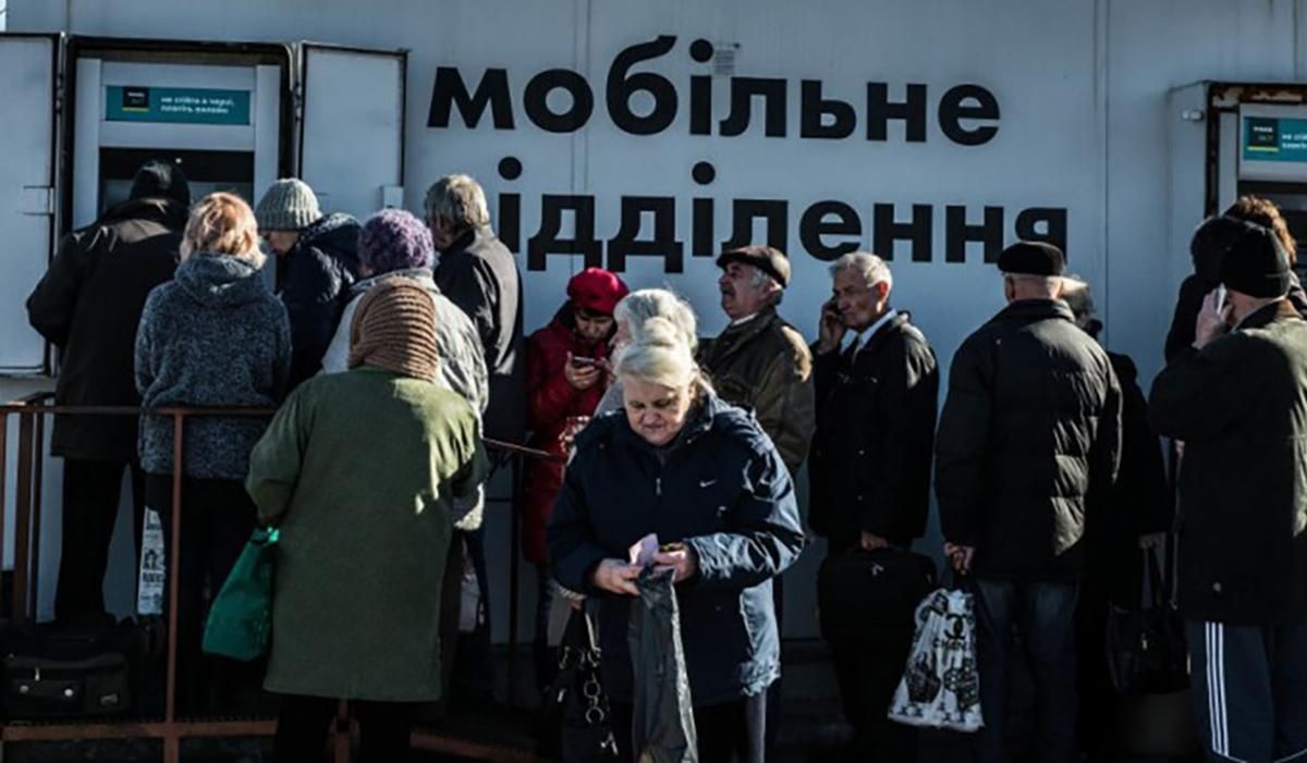 Пенсіонери з окупованого Донбасу отримають гроші після карантину: деталі