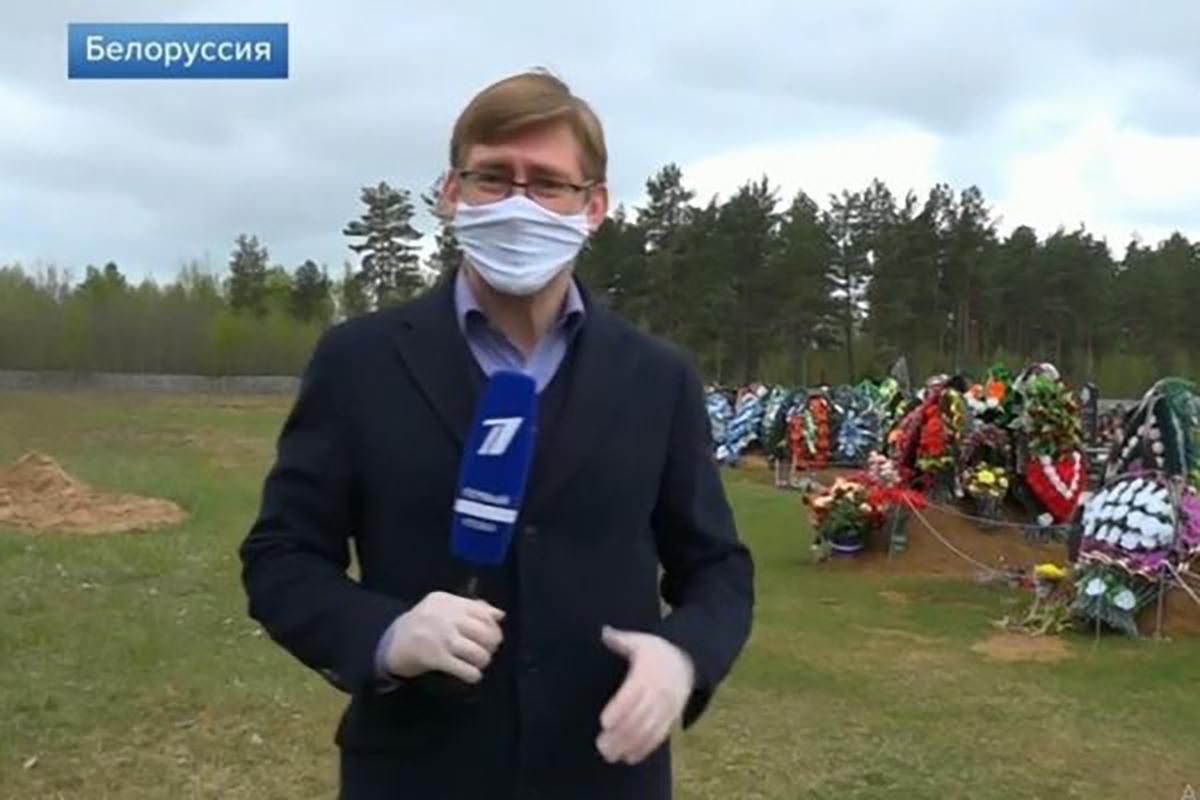 Білорусь вигнала з країни російських журналістів федерального каналу: причина Білорусь вигнала з країни російських журналістів федерального каналу: причина