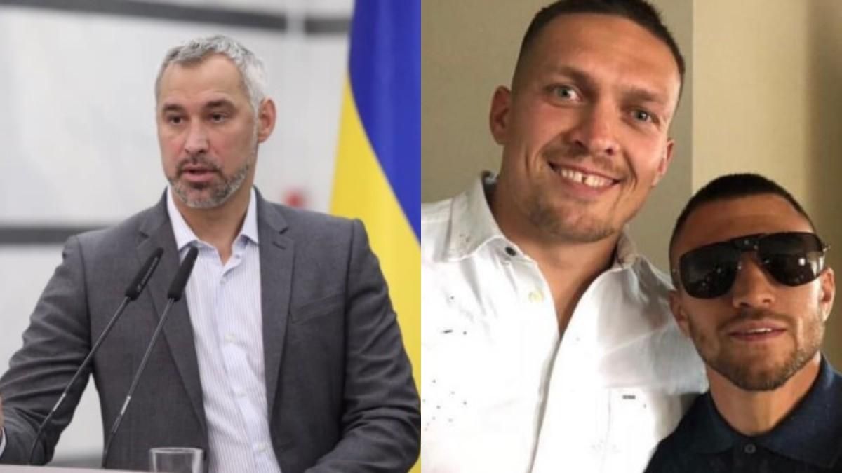 Уголовное производство против Рябошапки, скандал с Усиком и Ломаченко – Гуд найт Юкрейн Уголовное производство против Рябошапки, скандал с Усиком и Ломаченко – Гуд найт Юкрейн