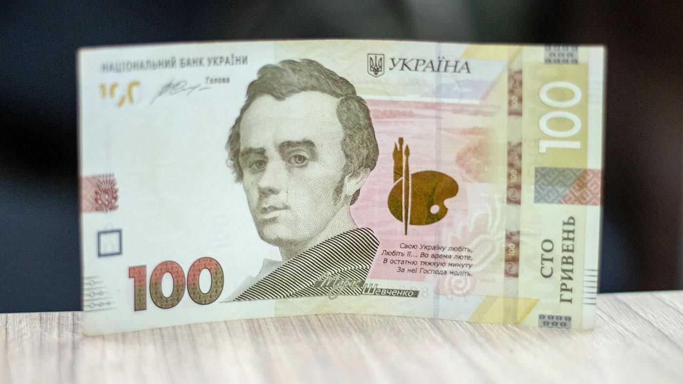 Курс долара, євро – курс валют НБУ на 8 травня 2020 Курс долара, євро – курс валют НБУ на 8 травня 2020
