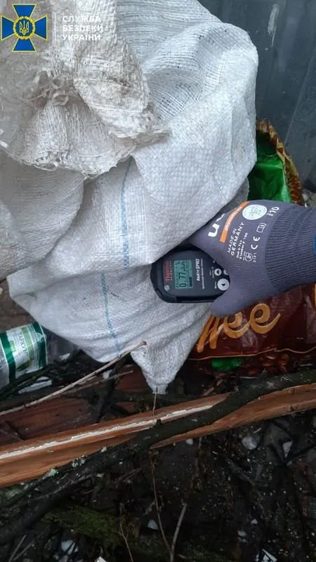 Обладнання Обладнання