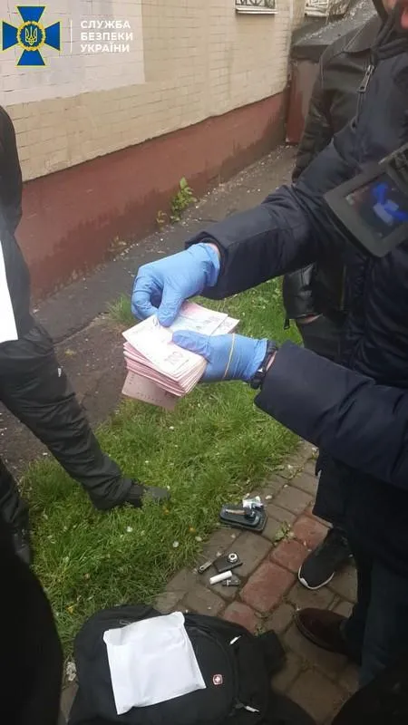 Інженер Львів Інженер Львів