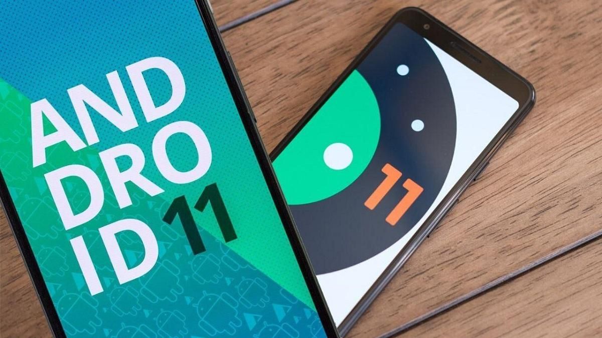 Презентація Android 11 – дата проведення: офіційно