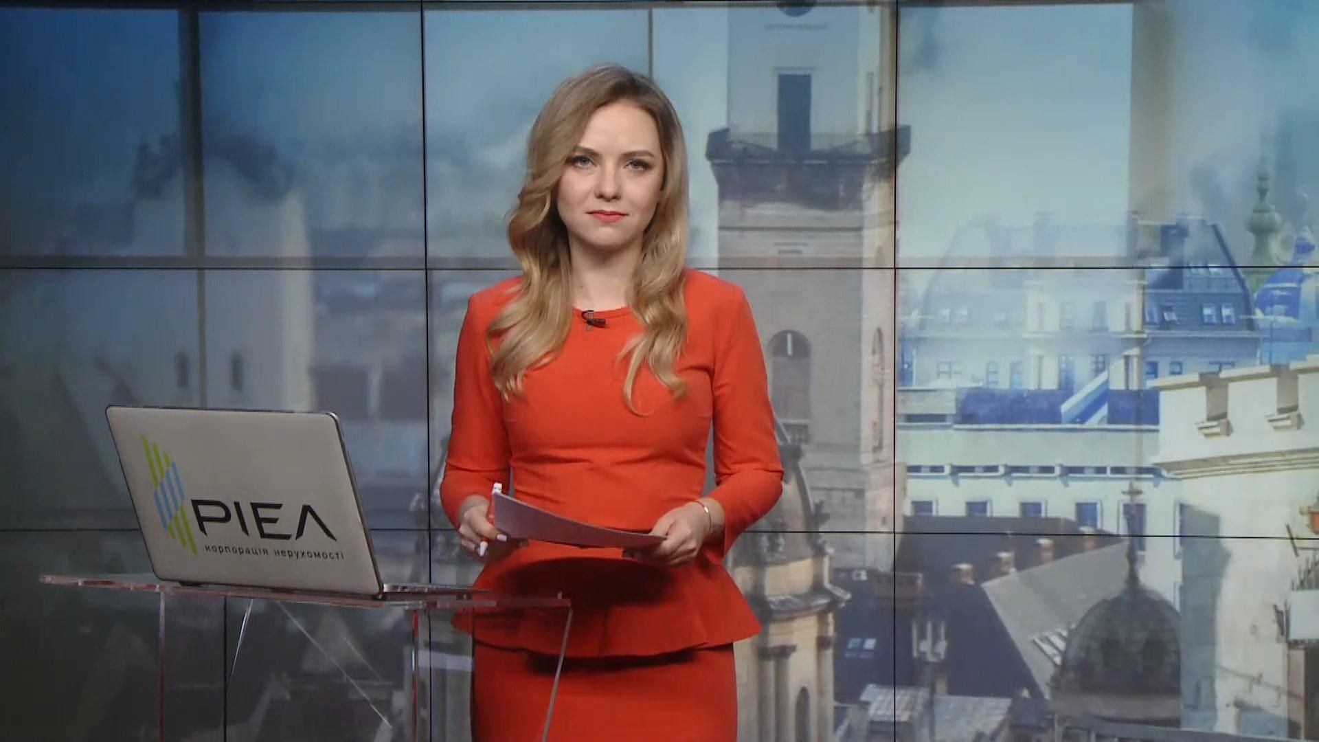 Выпуск новостей за 14:00: Обыски у Верланова. Коронавирус во Львове Выпуск новостей за 14:00: Обыски у Верланова. Коронавирус во Львове