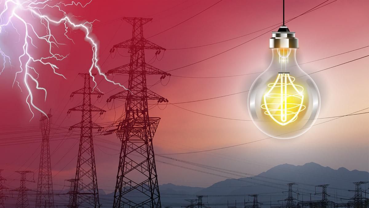 Последствия энергетического кризиса Последствия энергетического кризиса