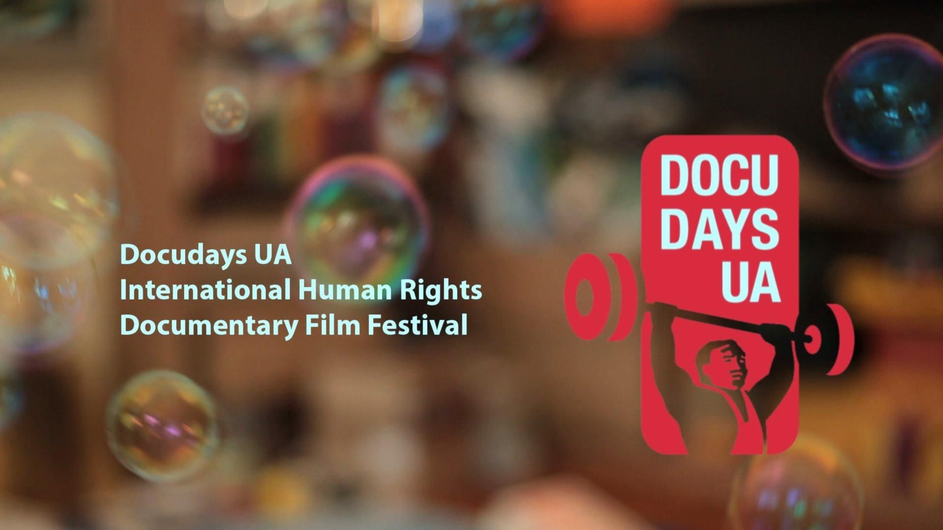 Документальне кіно – це не лише про мистецтво і культуру Документальне кіно – це не лише про мистецтво і культуру