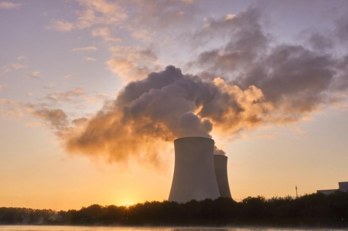 АЭС ограничили производство электроэнергии -  расследование ГБР