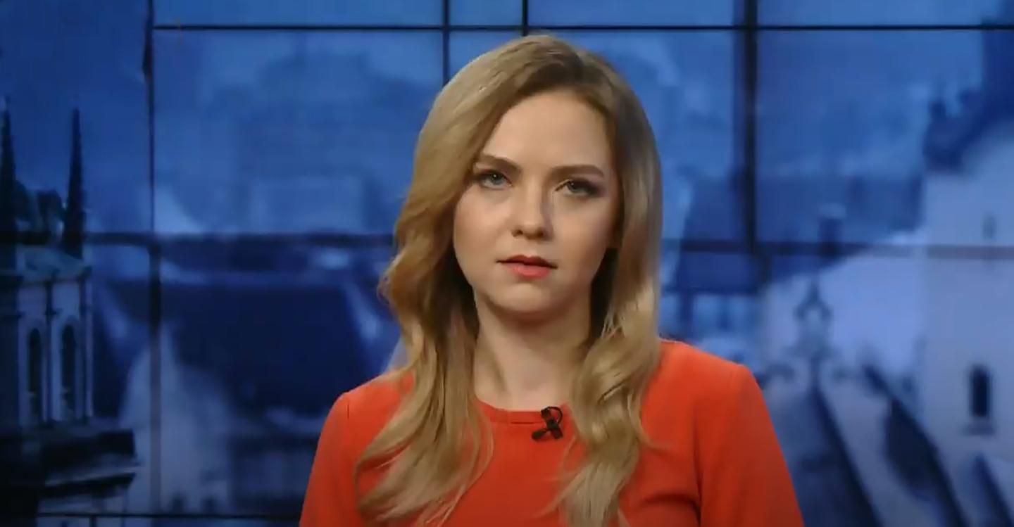 Випуск новин за 16:00: Стрілянина у Дніпрі. Дітей засипало піском на Харківщині Випуск новин за 16:00: Стрілянина у Дніпрі. Дітей засипало піском на Харківщині