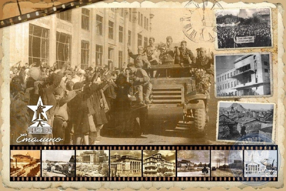 Оккупанты на Донбассе выпустили открытку со Сталиным: фото Оккупанты на Донбассе выпустили открытку со Сталиным: фото