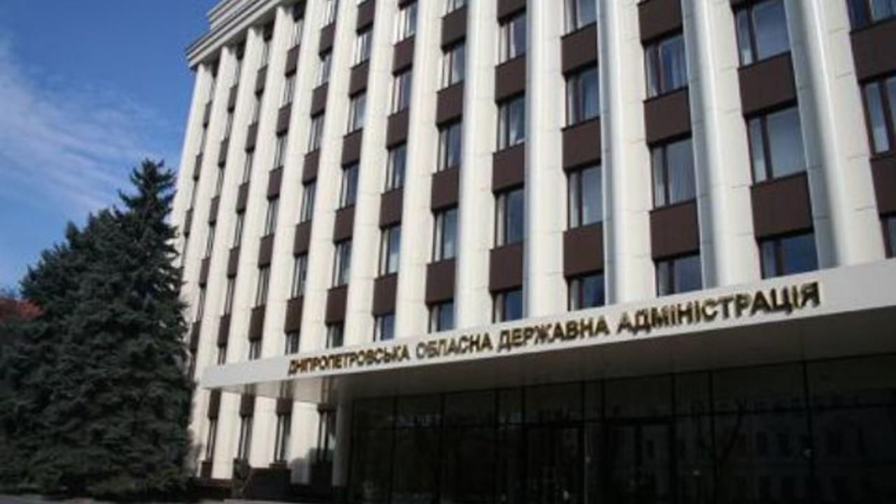 Коронавірус виявили у Дніпропетровській ОДА