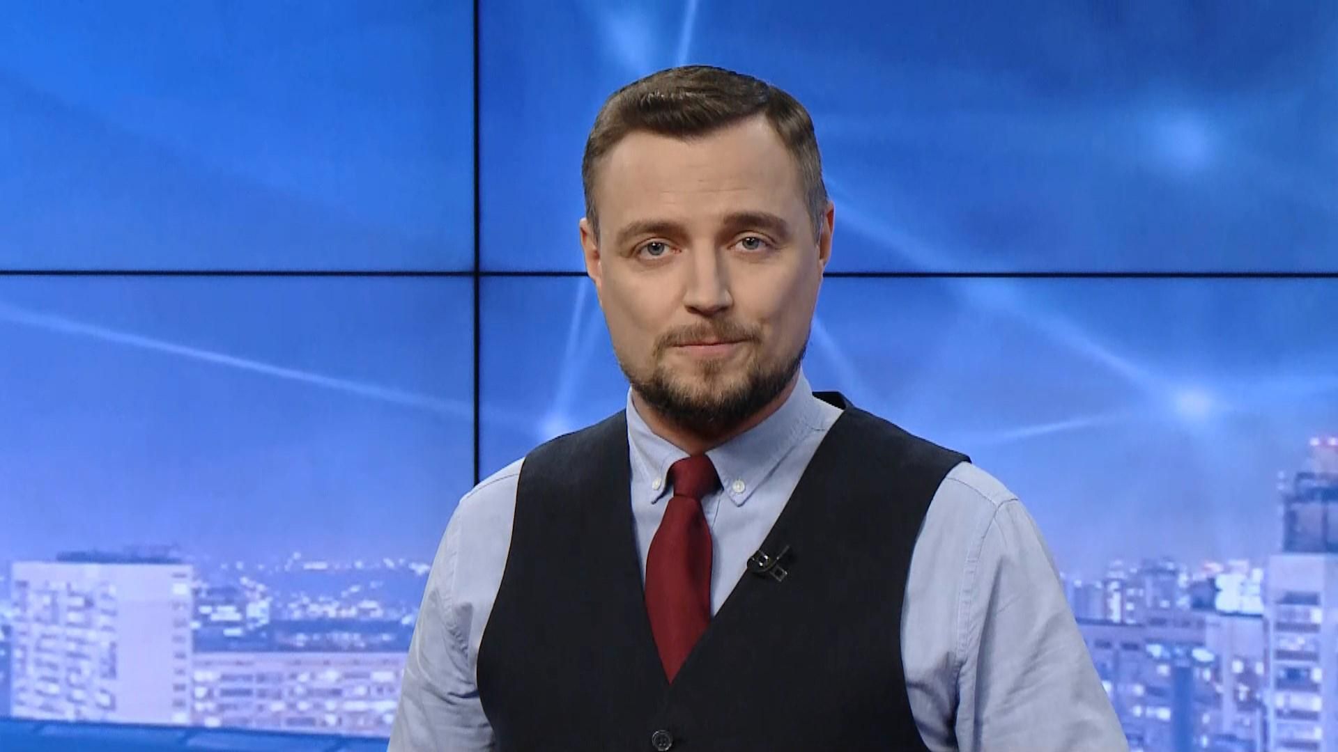 Pro новини: Призначення Саакашвілі. Масове тестування на COVID-19 Pro новини: Призначення Саакашвілі. Масове тестування на COVID-19