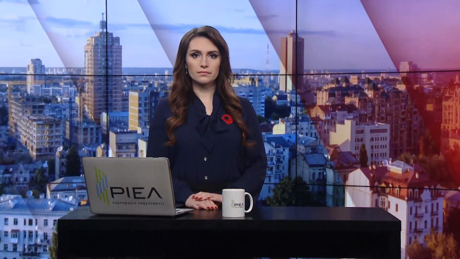 Выпуск новостей за 9:00: Борт с ранеными военнослужащими. Сутки на фронте Выпуск новостей за 9:00: Борт с ранеными военнослужащими. Сутки на фронте