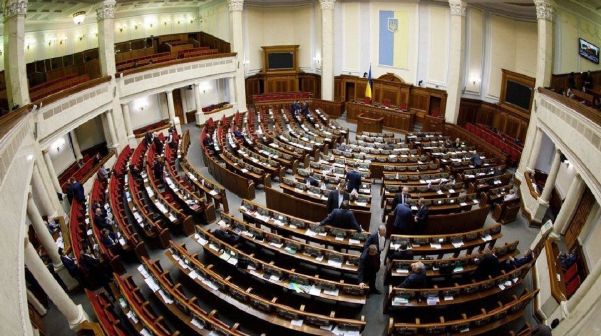 Кто из нардепов больше всего пропускал голосования в Раде в 2020 Кто из нардепов больше всего пропускал голосования в Раде в 2020