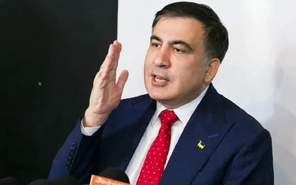 саакашвілі саакашвілі