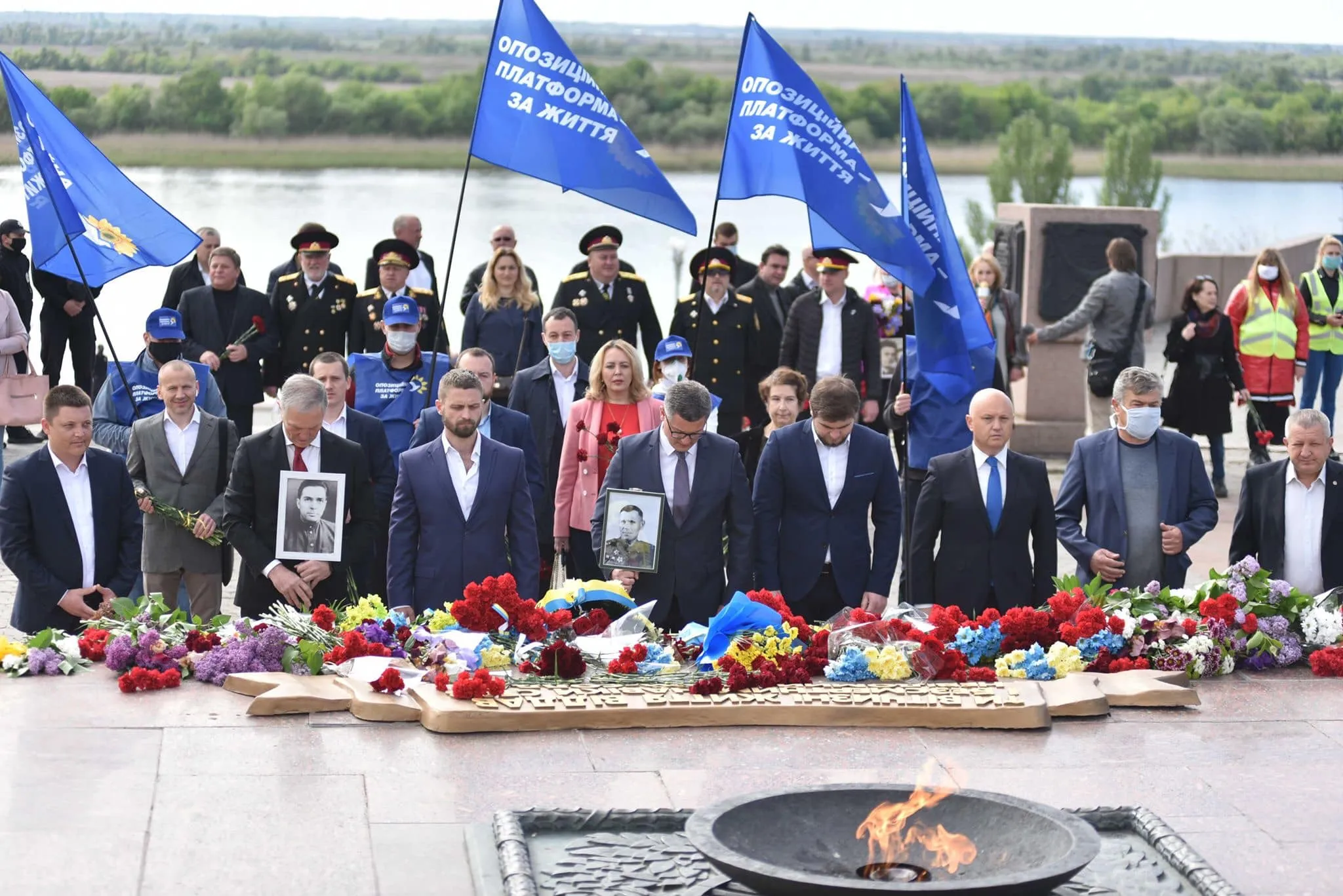 Херсон Херсон