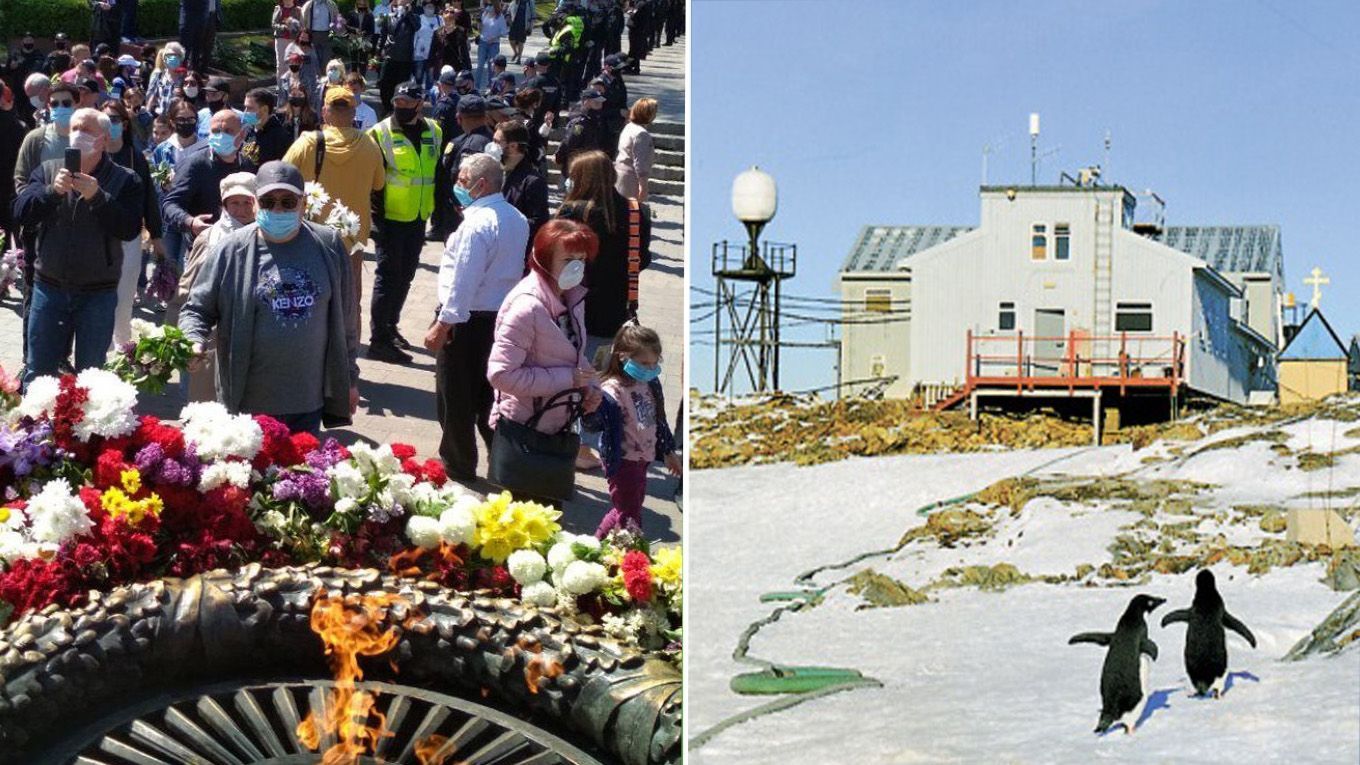 Новости Украины – 9 мая 2020 новости Украина, мир Новости Украины – 9 мая 2020 новости Украина, мир