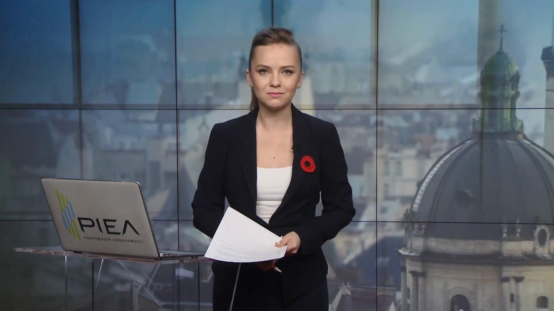 Випуск новин за 14:00: Обшуки у мерії Харкова. Рекордне зростання заражень COVID-19 на Львівщині Випуск новин за 14:00: Обшуки у мерії Харкова. Рекордне зростання заражень COVID-19 на Львівщині