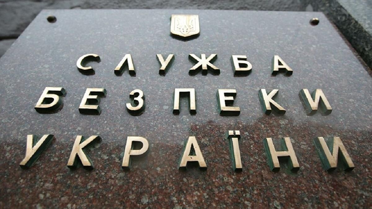 СБУ відреагувала на фейк Медведчука про секретні американські лабораторії в Україні 