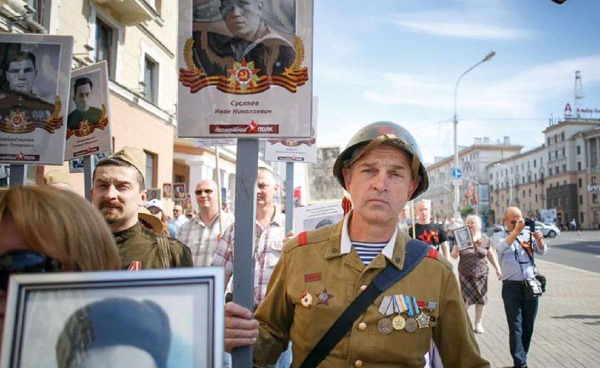 В Минске 9 мая 2020 не будет акций Бессмертного полка: причина