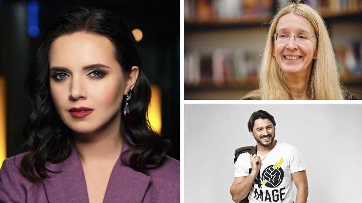 Супрун, Соколова та Притула: хто найбільше впливає на молодь України – дослідження Супрун, Соколова та Притула: хто найбільше впливає на молодь України – дослідження