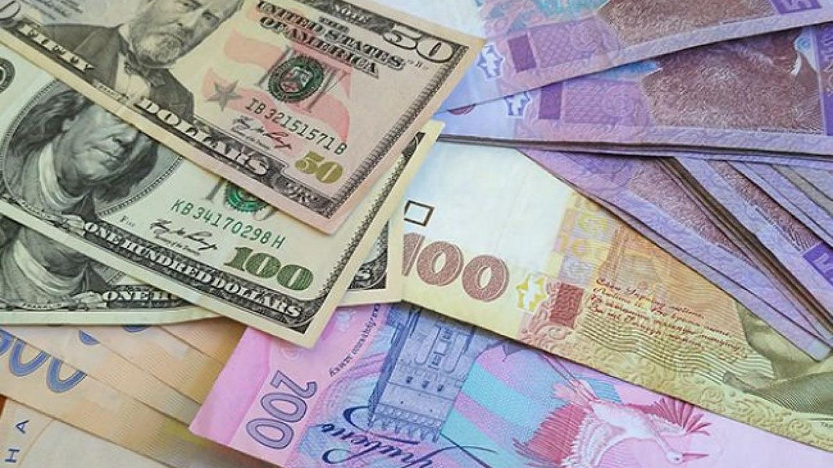 Курс доллара, евро – курс валют НБУ на 12 мая 2020 Курс доллара, евро – курс валют НБУ на 12 мая 2020