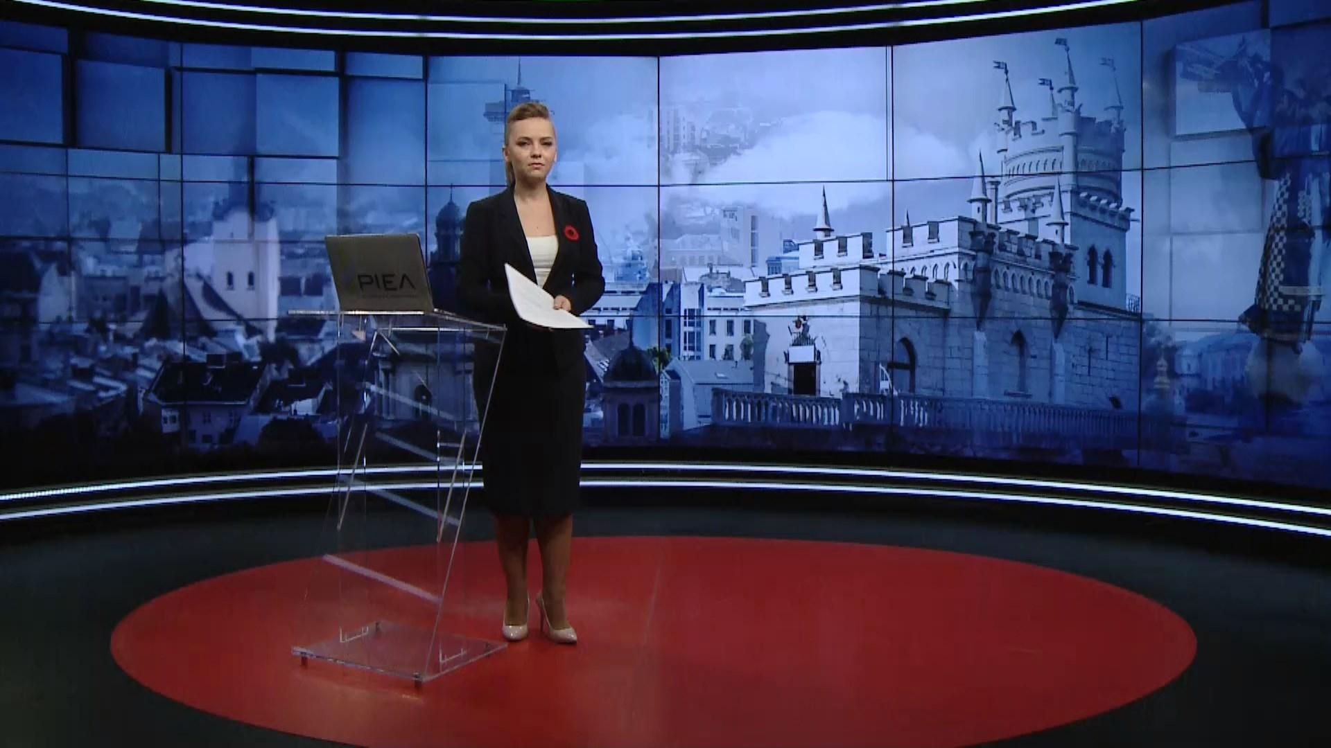 Випуск новин за 16:00: Спалах COVID-19 у школі-інтернаті. Бійка у вірменському парламенті Випуск новин за 16:00: Спалах COVID-19 у школі-інтернаті. Бійка у вірменському парламенті