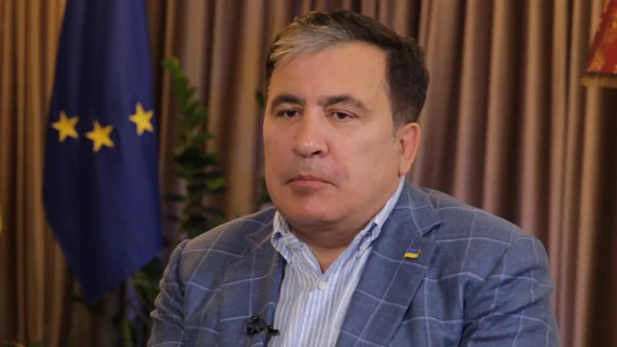 саакашвілі саакашвілі