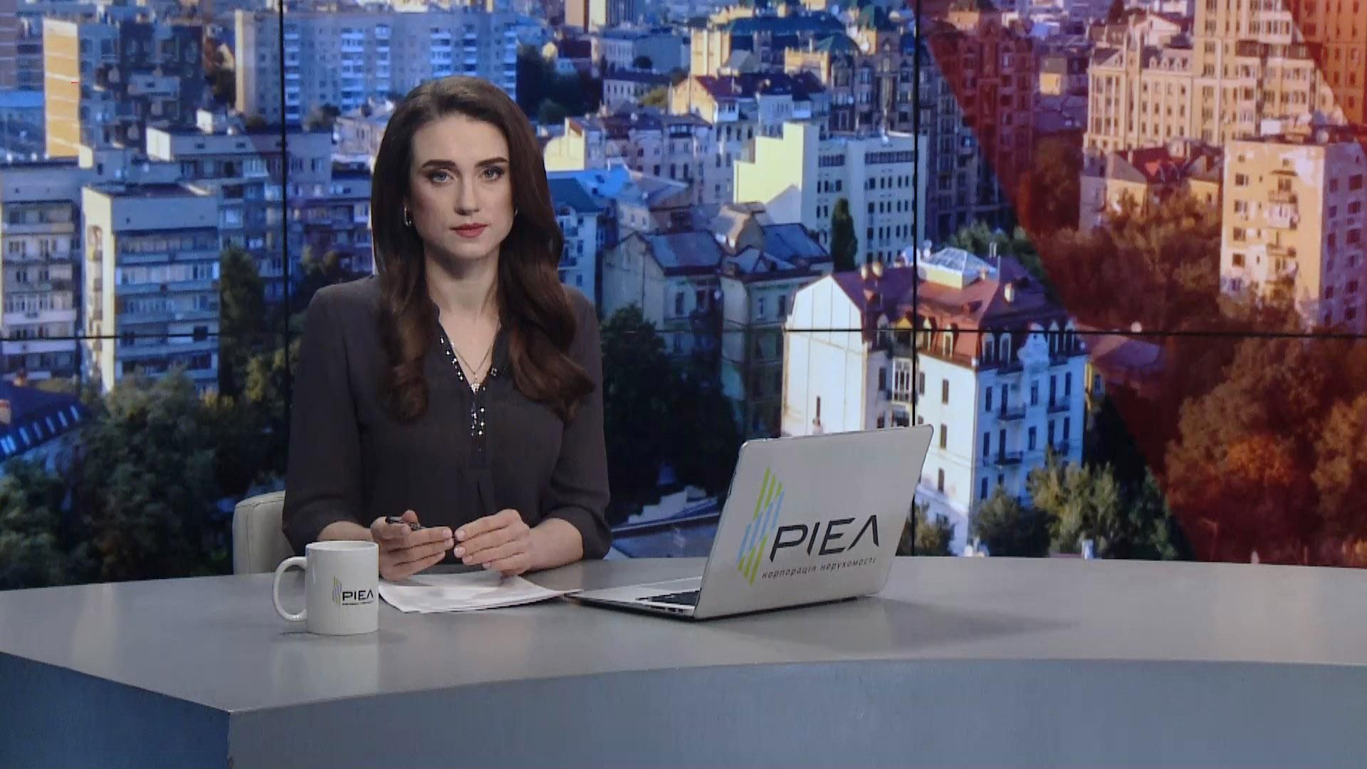 Выпуск новостей за 9:00: Дата вступительной кампании. Количество больных COVID-19 в мире. Выпуск новостей за 9:00: Дата вступительной кампании. Количество больных COVID-19 в мире.