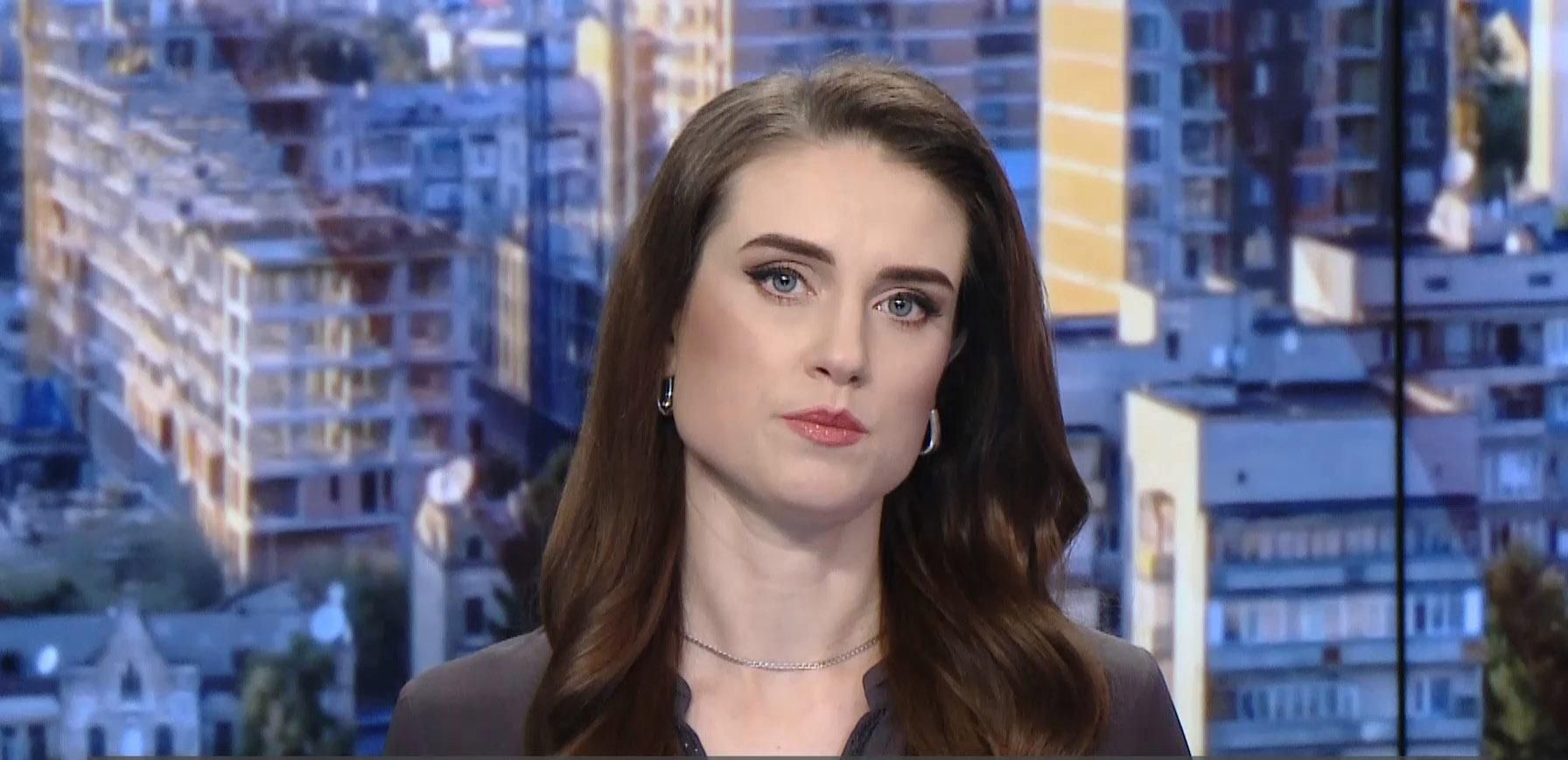 Випуск новин за 11:00: Коронавірус в Україні. День перемоги над нацизмом Випуск новин за 11:00: Коронавірус в Україні. День перемоги над нацизмом