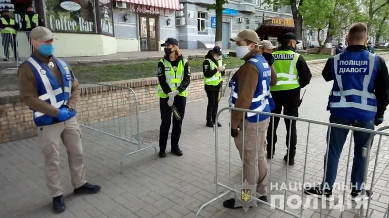 київ поліція 9 травня